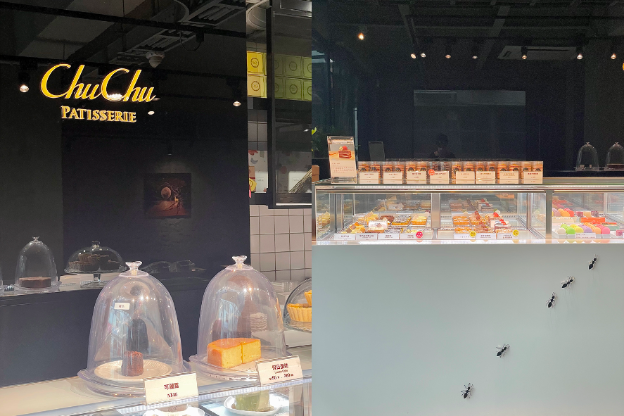 ChuChu Pâtisserie